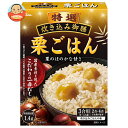 江崎グリコ 特選 炊き込み御膳 栗ごはん 203g×10個入×(2ケース)| 送料無料 炊き込みご飯 ストレートタイプ 栗