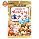 稲葉ピーナツ クレイジーソルト ナッツ 65g×10袋入| 送料無料 お菓子 菓子 おかし ナッツ ソルト