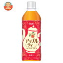 チェリオ アップルティー 500mlペットボトル×24本入×(2ケース)| 送料無料 果実飲料 アップルティー 紅茶