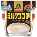 森永製菓 ミルクココア 200g袋×10袋入| 送料無料 ココア 食物繊維 ポリフェノール 嗜好品 インスタント