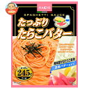 ハチ食品 たっぷりたらこバター 245g×20個入×(2ケース)| 送料無料 パスタ ソース パスタソース たらこ バター