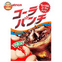 アトリオン製菓 コーラパンチ 27g×10箱入×(2ケース)| 送料無料 お菓子 ラムネ 駄菓子 コーラ