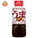 ブルドックソース うまソース 300mlペットボトル×10袋入| 送料無料 中濃ソース 調味料 ソース PET