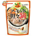 マルサンアイ アーモンド 担々鍋スープ 720g×8袋入| 送料無料 鍋スープ 鍋の素 坦々鍋 ストレート アーモンド みそ ごま