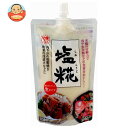 伊豆フェルメンテ 塩糀SP(スパウトタイプ) 200g×10本入| 送料無料 発酵食品 酵素 塩こうじ 米こうじ 生タイプ スパウトタイプ