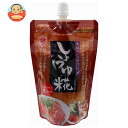 伊豆フェルメンテ しょうゆ糀SP(スパウトタイプ) 200g×10本入| 送料無料 発酵食品 酵素 生揚げ醤油 発酵熟成 米こうじ 生タイプ スパウトタイプ