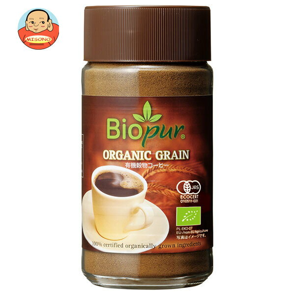 ミトク ビオピュール 穀物コーヒー 100g瓶×6個入｜ 送料無料 嗜好品 インスタント 珈琲 粉 瓶 ノンカフェイン 有機穀物 ライ麦 チコリ 麦芽 コーヒー風
