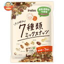 稲葉ピーナツ ナッツ好きの 7種類ミックスナッツ 126g×12袋入×(2ケース)| 送料無料 お菓子 菓子 おかし ナッツ ミックスナッツ