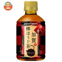 ポッカサッポロ 加賀棒ほうじ茶 275mlペットボトル×24本入×(2ケース)| 送料無料 茶飲料 ほうじ茶 お茶 PET 清涼飲料水