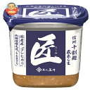 マルサンアイ 匠 信州十割麹 蔵出し生 500g×6個入×(2ケース)| 送料無料 みそ 味噌 無添加