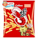 カルビー かっぱえびせん 77g×12袋入 メーカー 問屋直送| 送料無料 かっぱえびせん お菓子 スナック菓子 カルビー