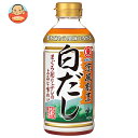 ヒガシマル醤油 京風割烹 白だし 400mlペットボトル×12本入×(2ケース)| 送料無料 一般食品 調味料 だし