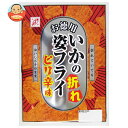 全珍 お徳用 いかの姿フライ ピリ辛味折れ 113g×20袋入 メーカー 問屋直送| 送料無料 お菓子 おつまみ いか フライ