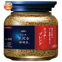 AGF ちょっと贅沢な珈琲店 リッチ・ブレンド 80g瓶×24本入| 送料無料 コーヒー インスタントコーヒー 珈琲 ブレンドコーヒー