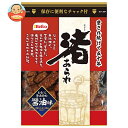 栗山米菓 渚あられ 醤油味 90g×12袋入| 送料無料 ひとくちサイズ 醤油味 チャック付
