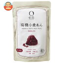 遠藤製餡 en 有機小倉あん 300g×20(5×4)袋入| 送料無料 あんこ 有機JAS 小豆 和菓子