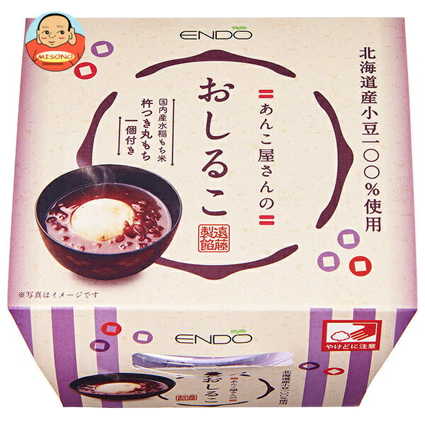 遠藤製餡 あんこ屋さんのおしるこ 230g×24(6×4)個入×(2ケース)｜ 送料無料 餅入り おしるこ 和菓子 北海道産小豆