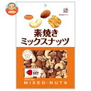 共立食品 素焼きミックスナッツ 徳用 180g×6袋入 メーカー 問屋直送| 送料無料 お菓子 おつまみ ナッツ