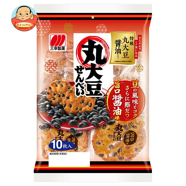 三幸製菓 丸大豆せんべい 旨口醤油味 10枚×12個入 メーカー 問屋直送｜ 送料無料 お菓子 おつまみ・せんべい 袋