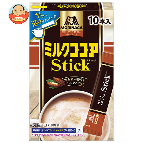 森永製菓 ミルクココアスティック 120g(12g×10本)×50箱入| 送料無料 ココア 飲料 スティックタイプ