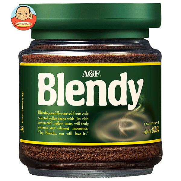 乐天商城 - AGF ブレンディ 80g瓶×24本入｜ 送料無料 コーヒー インスタントコーヒー 珈琲 Blendy