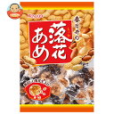 春日井製菓 落花あめ 134g×12個入×(2ケース)| 送料無料 お菓子 飴 キャンディー 袋 落花生 ピーナッツ ピーナッツあめ