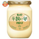 キューピー 平飼い卵マヨネーズ 250g瓶×12個入×(2ケース)| 送料無料 調味料 食品 マヨネーズ