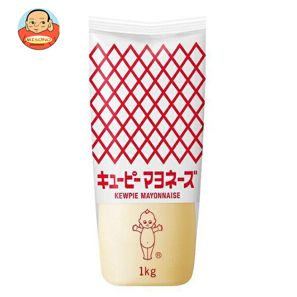 キューピー マヨネーズ 1kg×10袋入×(2ケース)| 送料無料 調味料 食品 マヨネーズ