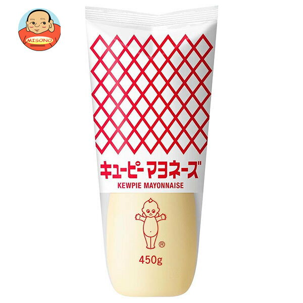 キューピー マヨネーズ 450g×20袋入×(2ケース)| 送料無料 調味料 食品 マヨネーズ