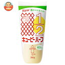 キューピー ハーフ 300g×20袋入×(2ケース)| 送料無料 調味料 食品 マヨネーズ