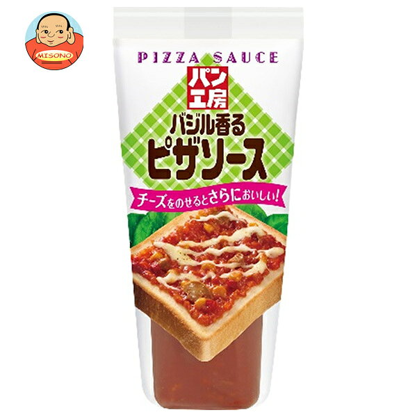 キューピー パン工房 バジル香るピザソース 150g×12袋入｜ 送料無料 調味料 食品 ピザソース