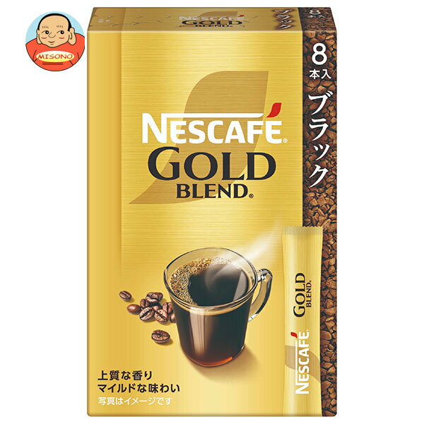 ネスレ日本 ネスカフェ ゴールドブレンド スティック ブラック (2g×8P)×12箱入×(2ケース)｜ 送料無料 ..