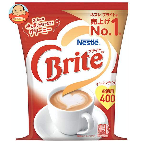 ネスレ日本 ネスレ ブライト 400g袋×12袋入×(2ケース)| 送料無料 インスタント パウダー コーヒー 珈琲 ホット