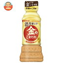 ミツカン 金のごまだれ 焙煎荒挽き仕上げ 250mlペットボトル×12本入| 送料無料 一般食品 調味料 胡麻だれ PET