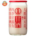 大関 甘酒 (5本パック) 190g瓶×30本入| 送料無料 酒粕 生姜 しょうが はちみつ あまざけ あま酒