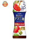 ニップン おいしいアマニ油入りドレッシング 和風旨たまねぎ 150ml×12本入| 送料無料 調味料 ドレッシング アマニオイル タマネギ