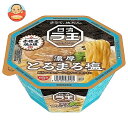 日清食品 日清 ラ王 とろまろ塩 112g×12個入| 送料無料 塩 カップラーメン カップ麺 しおラーメン インスタント麺 ラーメン 即席