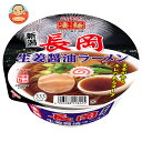 ヤマダイ ニュータッチ 凄麺 長岡生姜醤油ラーメン 115g×12個入| 送料無料 インスタント食品 ラーメン カップ麺 即席めん