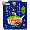 ヤマキ 楽チン鍋 鰹荒節のだし 寄せ鍋つゆ 50g×10袋入| 送料無料 鍋 鍋スープ 袋 鍋つゆ 鍋の素