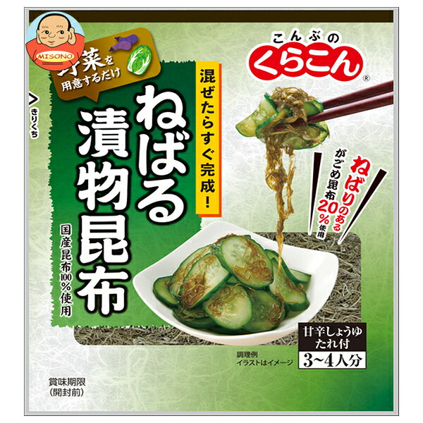 ���餳�� �ͤФ���ʪ���� 28g��10������(2������)�� ����̵�� ��ʪ ���� �� ��������