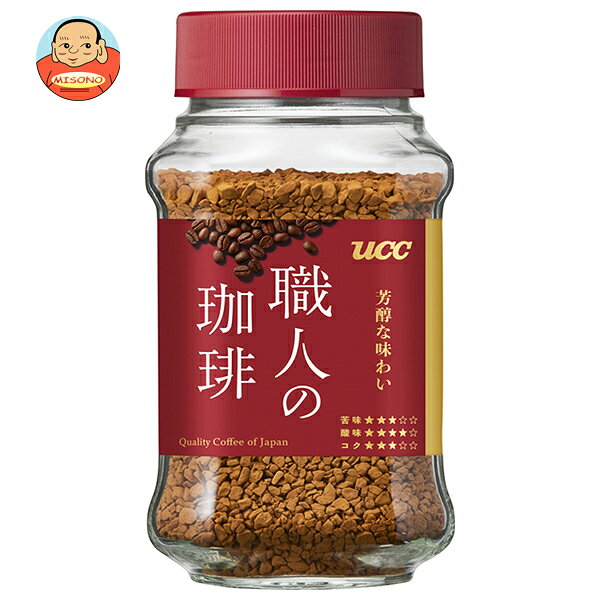 UCC 職人の珈琲 芳醇な味わい 66g瓶×12本入｜ 送料無料 インスタントコーヒー コーヒー ビン