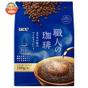 UCC 職人の珈琲 まろやか味のマイルドブレンド 280g×12袋入×(2ケース)| 送料無料 ucc コーヒー レギュラーコーヒー 珈琲 粉