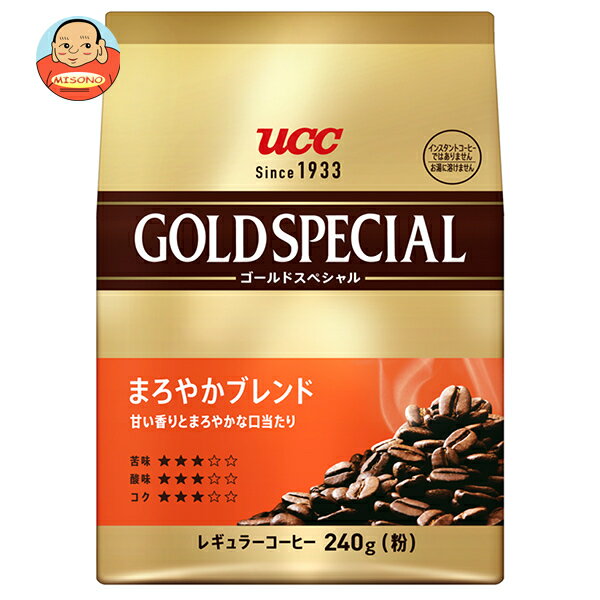 UCC ゴールドスペシャル まろやかブレンド 240g×12(6×2)袋入｜ 送料無料 コーヒー 珈琲