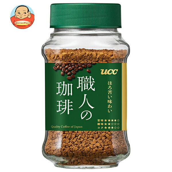 UCC 職人の珈琲 ほろ苦い味わい 66g瓶×12本入｜ 送料無料 コーヒー 珈琲 インスタント ビン