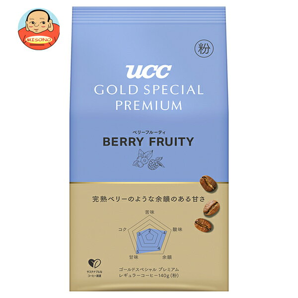 UCC GOLD SPECIAL PREMIUM 炒り豆 ベリーフルーティ 140g×12(6×2)箱入｜ 送料無料 珈琲 コーヒー フルーティのサムネイル
