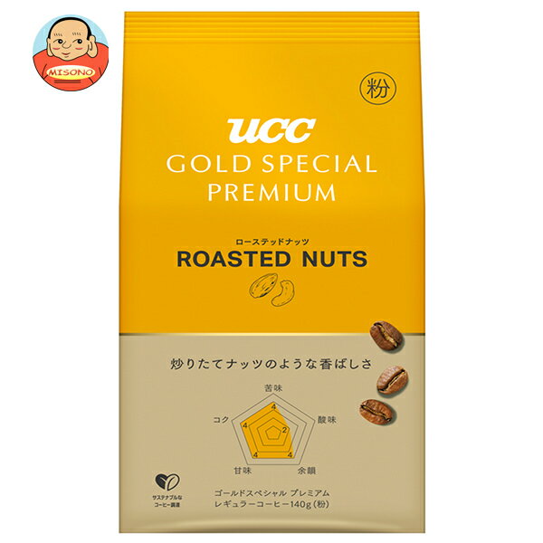 UCC GOLD SPECIAL PREMIUM 炒り豆 ローステッドナッツ 140g×12箱入｜ 送料無料 ucc 嗜好品 コーヒー 炒り豆 珈琲のサムネイル