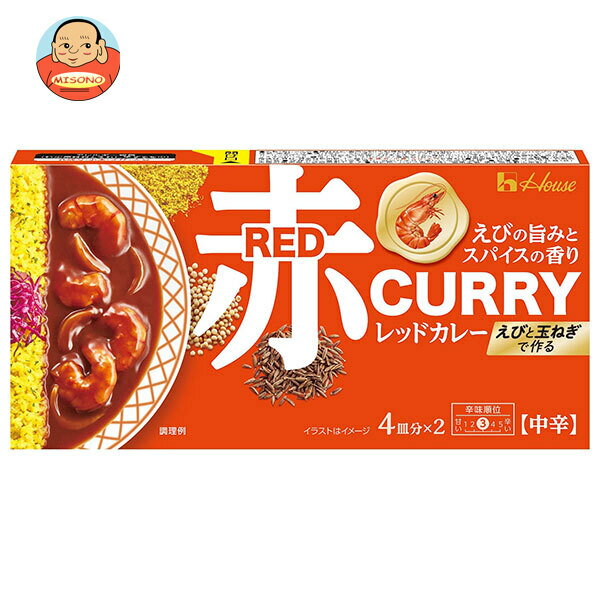 ハウス食品 レッドカレー 中辛 140g×10個入×(2ケース)｜ 送料無料 カレー 中辛 ルー ルウ カレールウ ..