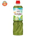 ミツカン 業務用 フルーティス りんご酢 マスクメロン 1000mlペットボトル×8本入| 送料無料 MIZKAN りんご酢飲料 食酢 PET 希釈用