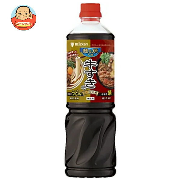 �ߥĥ��� ��&����Φ �������饹���פ��� 1190g��8������ ����̵�� MIZKAN �����פ���