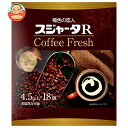スジャータ スジャータR コーヒーフレッシュ (4.5ml×18個)×20袋入| 送料無料 嗜好品 コーヒークリーム コーヒーミルク